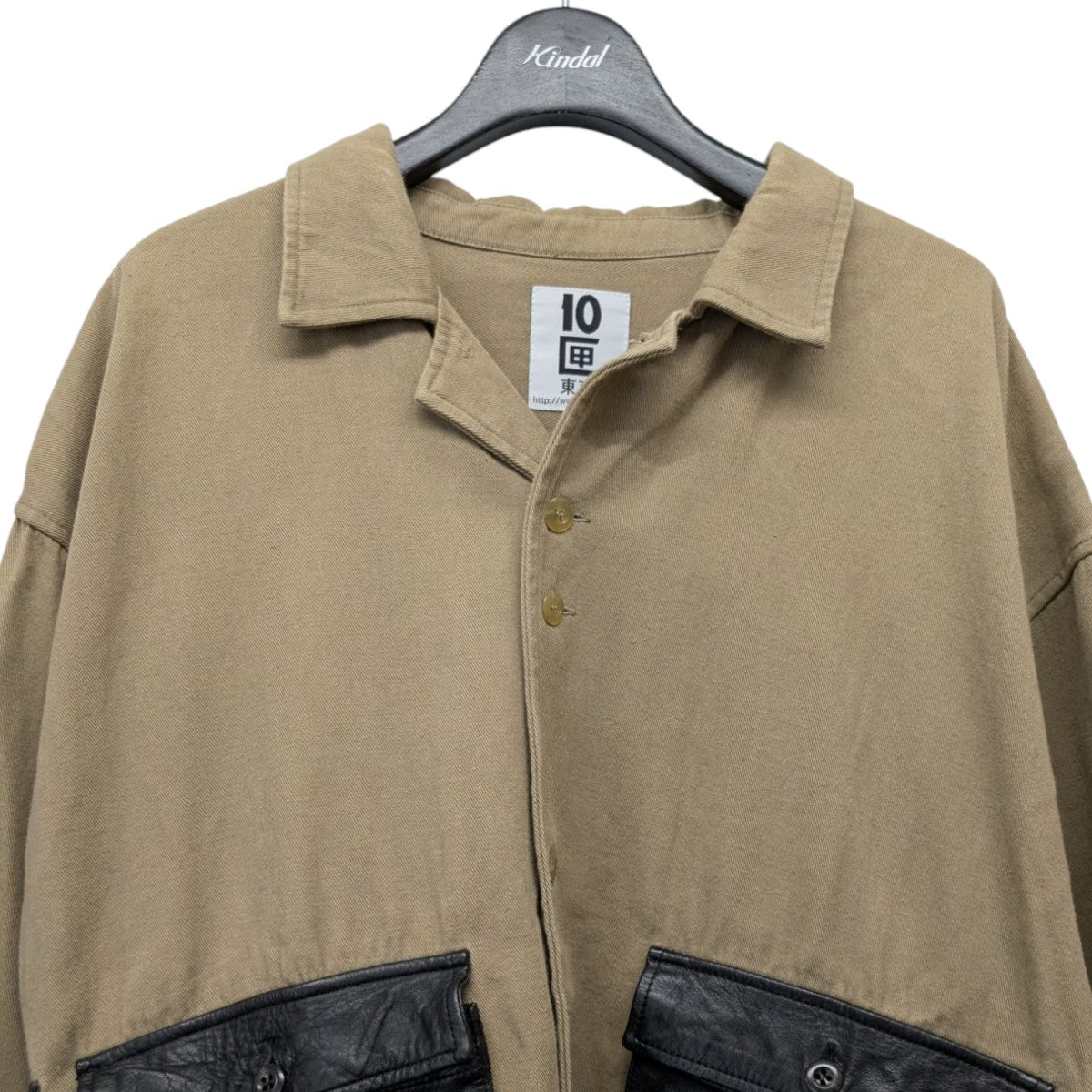 Osamu 　TENBOX　drug dealer jacket XL DRUG DEALER JACKET | TENBOX