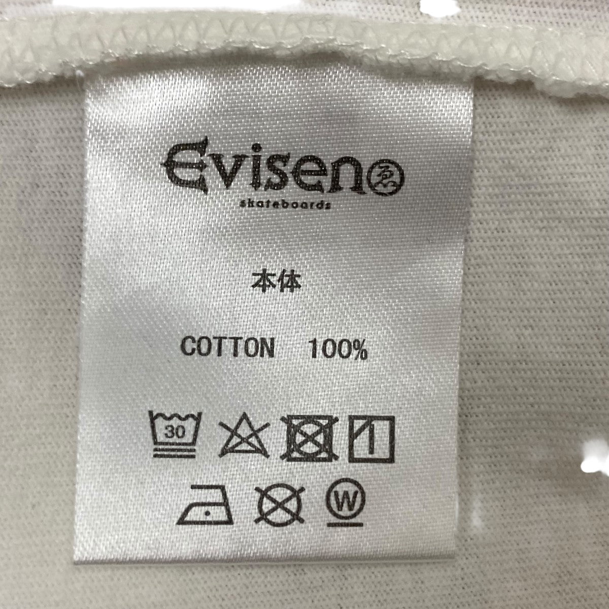 independent L/S tee 白プリント 楽天市場】トラック インディペンデント（Tシャツ・カットソー