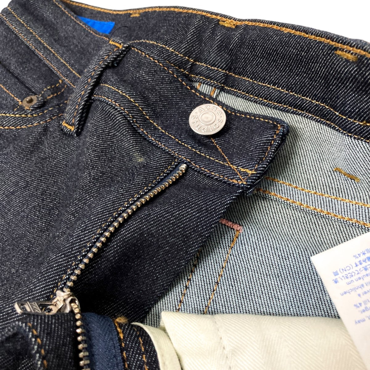 Acne Studios Bla Konst デニムパンツ30D173 153 古着・中古-4枚目のアイテム画像