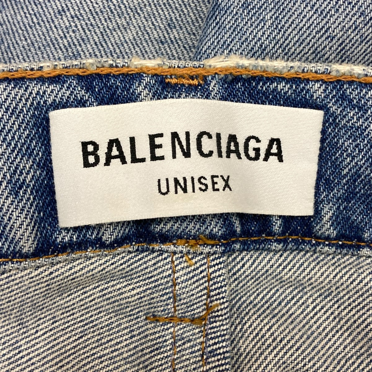 BALENCIAGA(バレンシアガ) ダメージ加工デニムパンツ664631