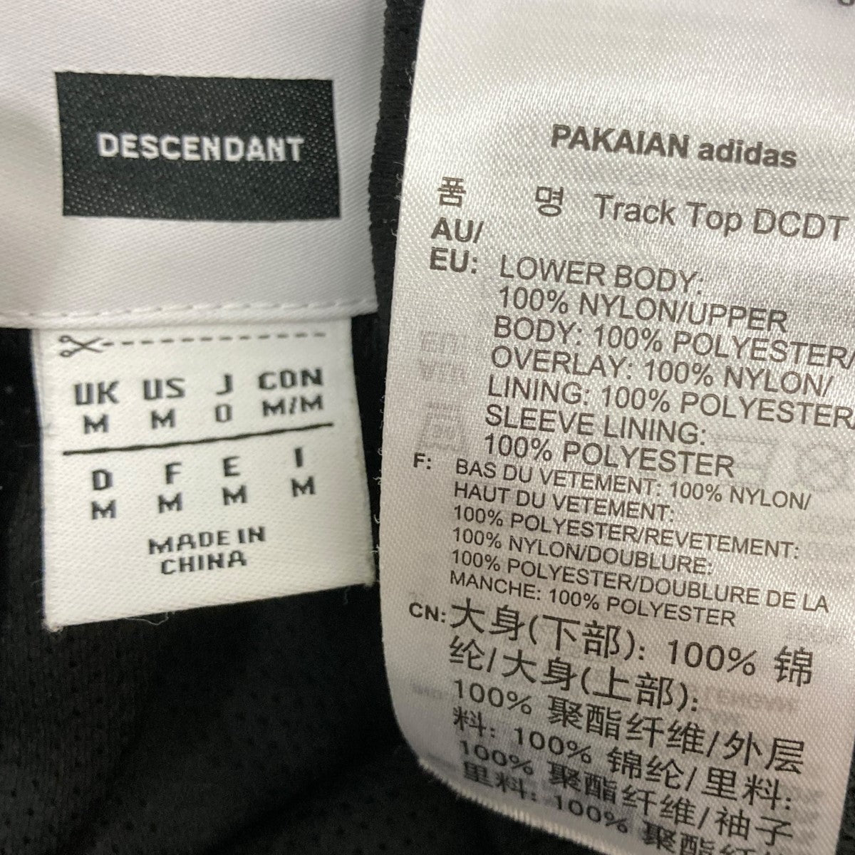 adidas×DESCENDANT トラックジャケットFR8231 FR8231 ブラック