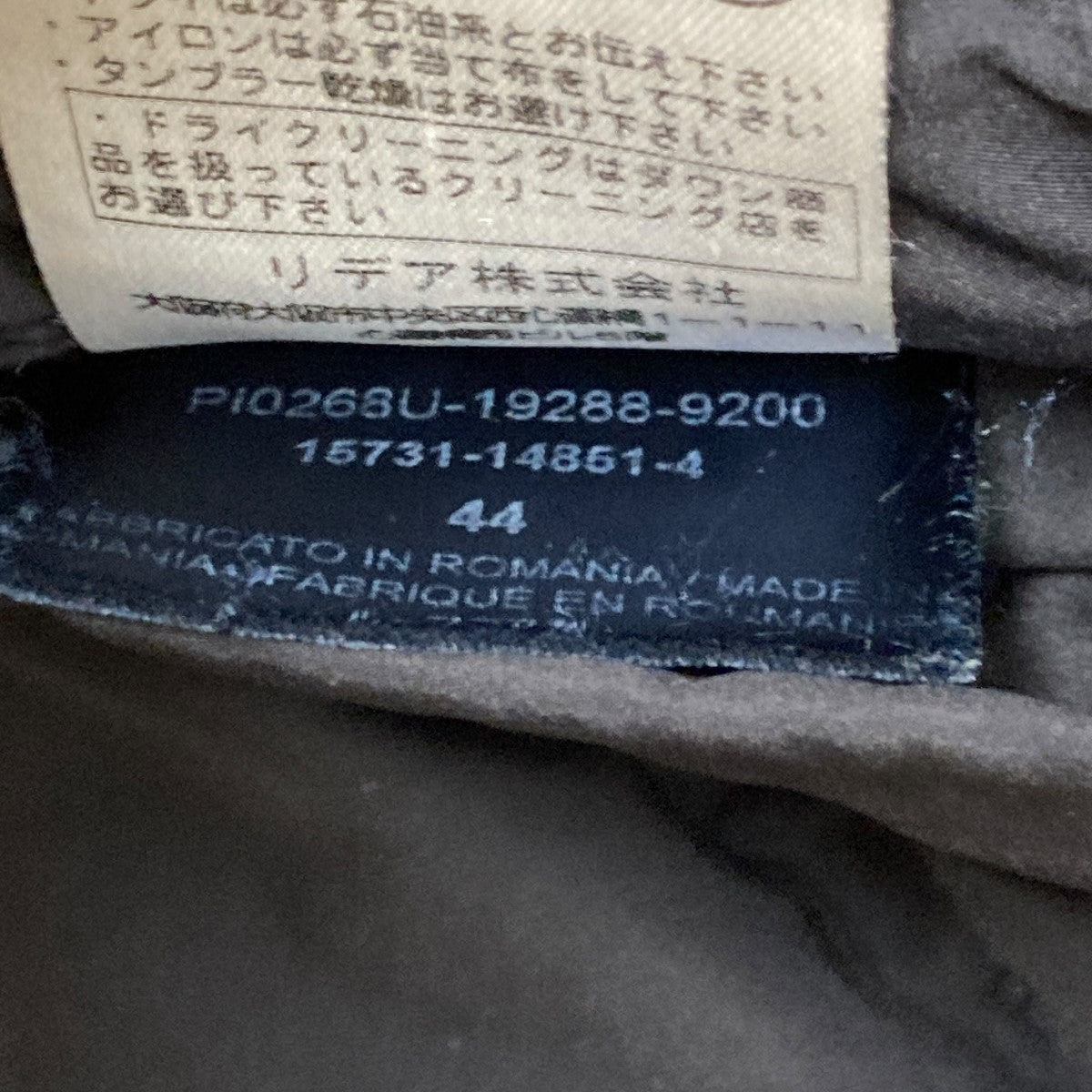 HERNO(ヘルノ) リバーシブルダウンコートP10268U19288 P10268U19288