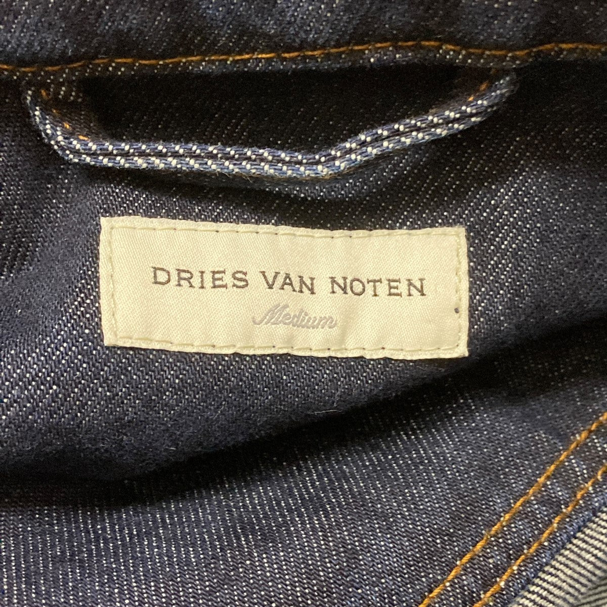 DRIES VAN NOTEN(ドリスヴァンノッテン) デニムジャケット241