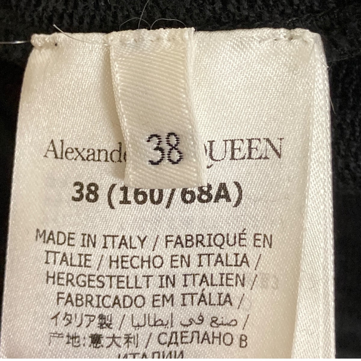 ALEXANDER McQUEEN(アレキサンダーマックイーン) ジップデザイン