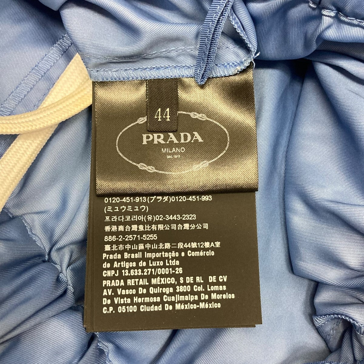 PRADA(プラダ) ナイロンショーツ22H757 22H757 スカイブルー