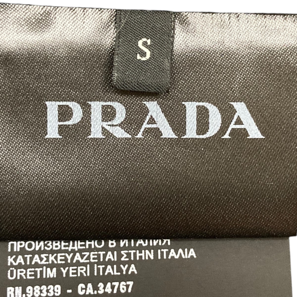 【値下げします】PRADA ロゴプリントジャケット グレー Prada ロゴ スウェットシャツ | グレー | FARFETCH JP
