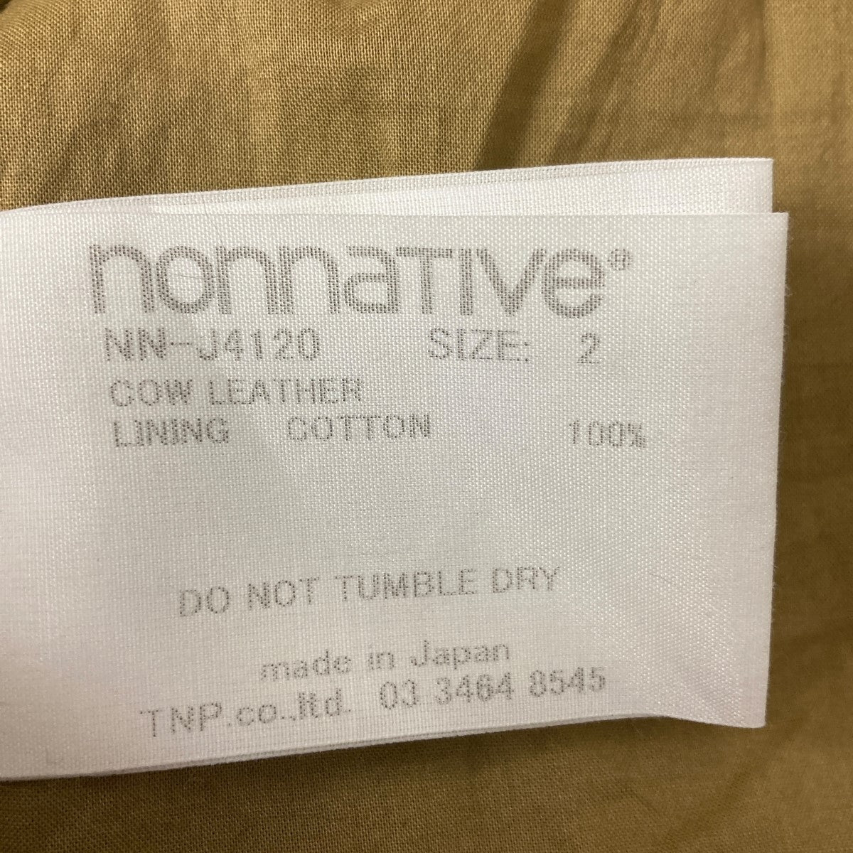 nonnative(ノンネイティブ) 22AWRIDER BLOUSON COW LEATHER by ECCOライダースジャケットNN-J4120  NN-J4120 ベージュ サイズ 2｜【公式】カインドオルオンライン ブランド古着・中古通販【kindal】