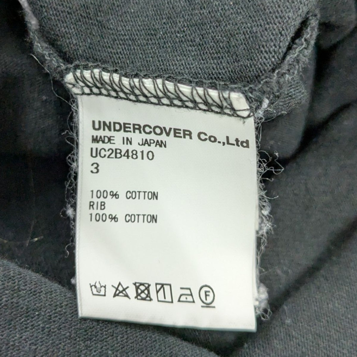 UNDERCOVER(アンダーカバー) 22AWWIDELSTEE PSYCHOJQプリント