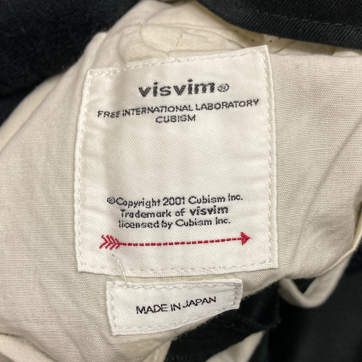 VISVIM(ビズビム) HIGH-WATER CHINO HW BBチノパン0121205008001