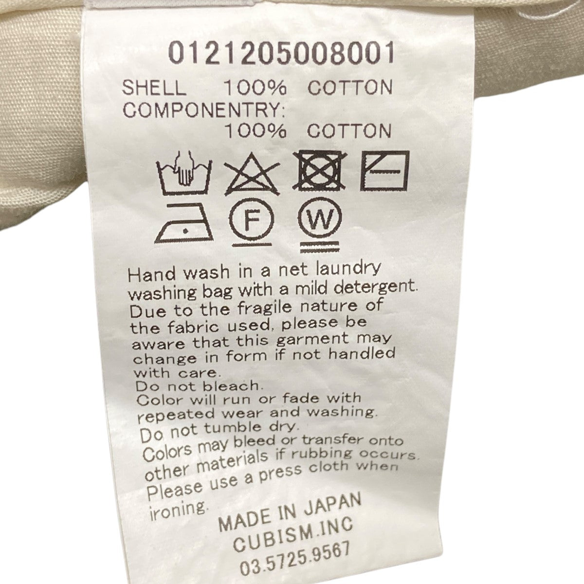 visvim ビズビム HIGH WATER コットン クロップド パンツ VISVIM ビズビム 0116205008001 HIGH-WATER CHINO GIZA ハイ