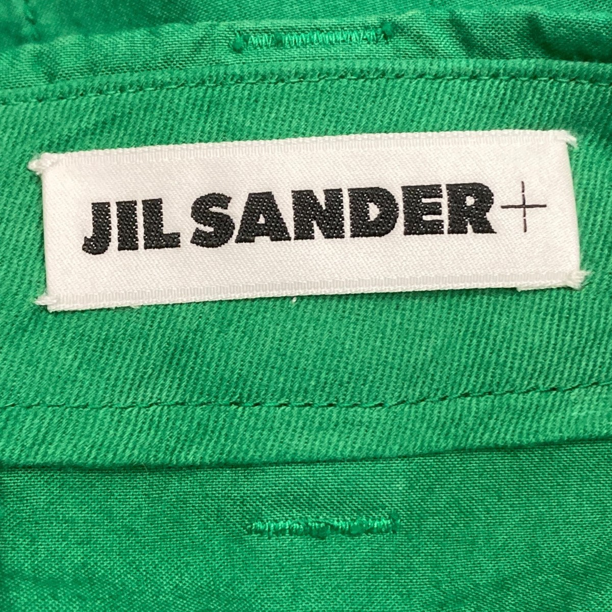 ジルサンダー　パンツ　緑 グリーン（緑）系 Jil Sander(ジルサンダー) カーゴパンツ