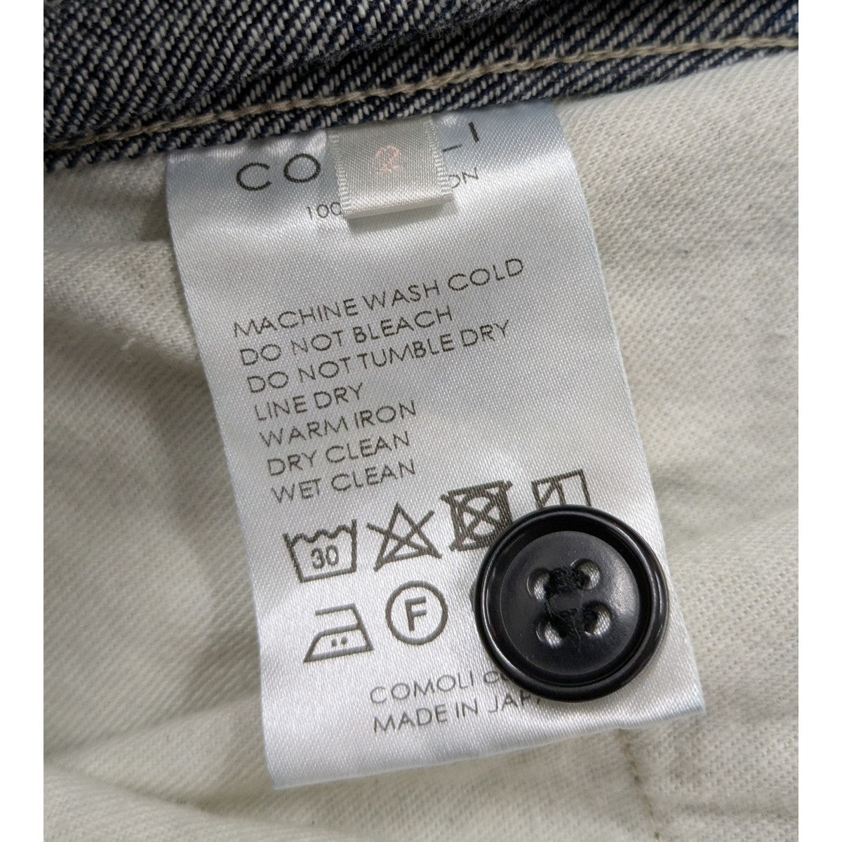 COMOLI(コモリ) 23AW デニムベルテッドパンツ Y03-03001 インディゴ