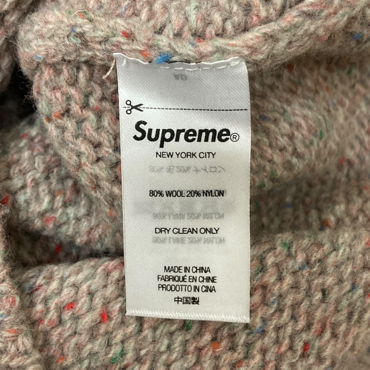 Supreme(シュプリーム) 22AWsmall box speckle sweaterスモールボックスロゴニット