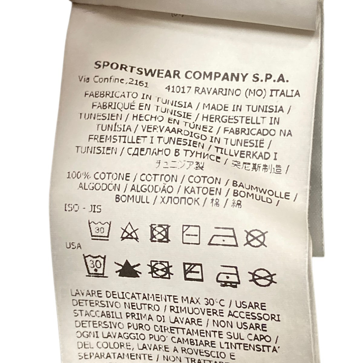 STONE ISLAND(ストーンアイランド) OFF-DYE OVDブリーチ加工スウェット