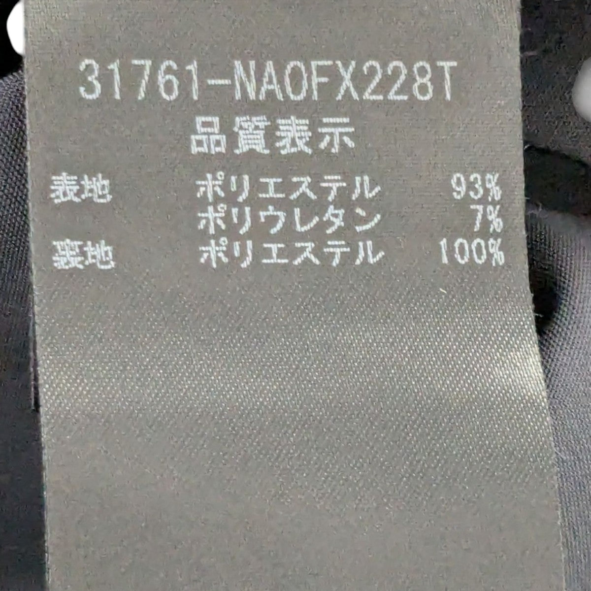 プリーツノースリーブワンピース31761-NA0FX228T
