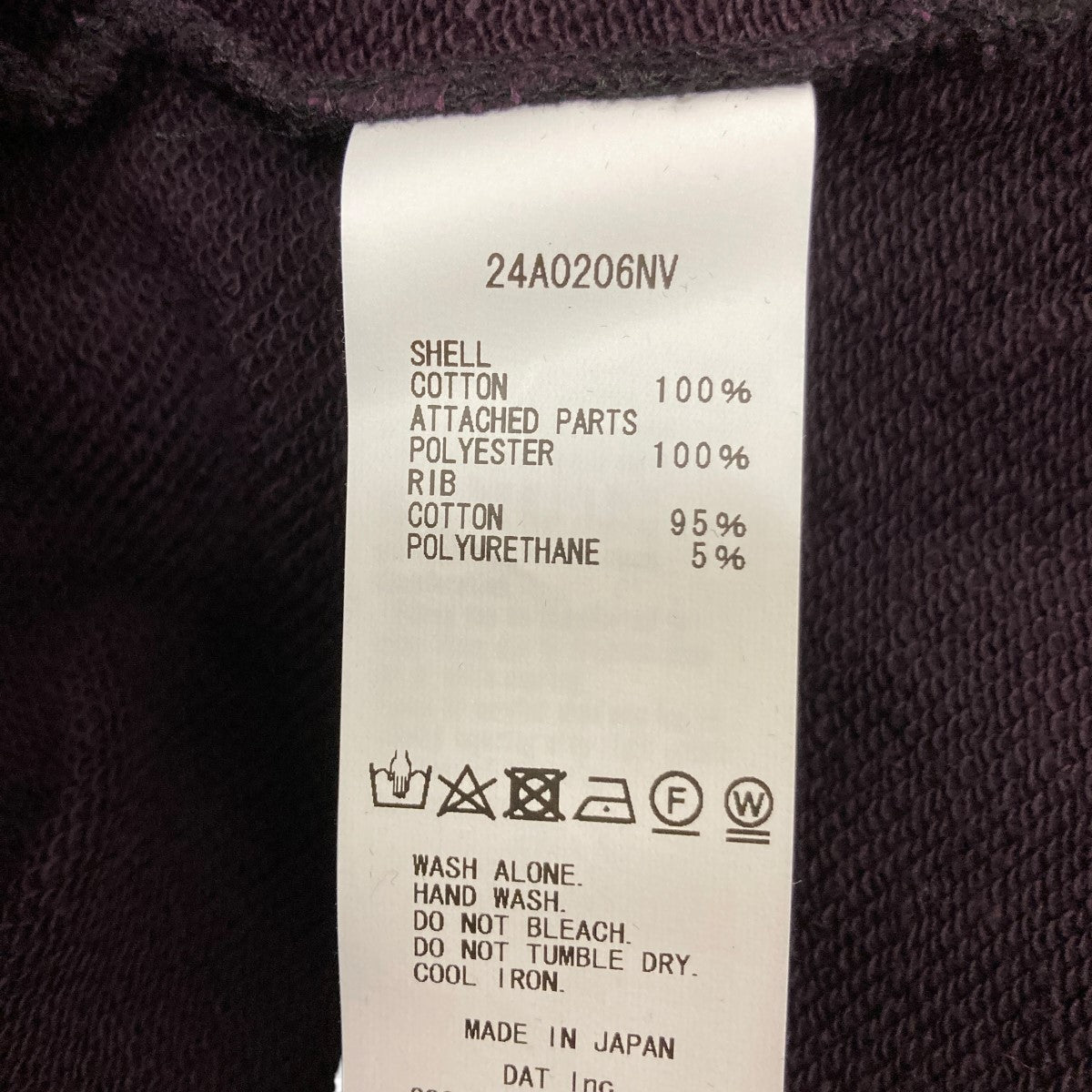 24AWCOLD DYED SWEATSHIRTガーメントダイスウェット24A0206NV