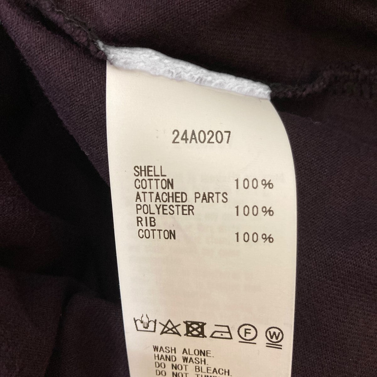 ガーメントダイTシャツ24A0207