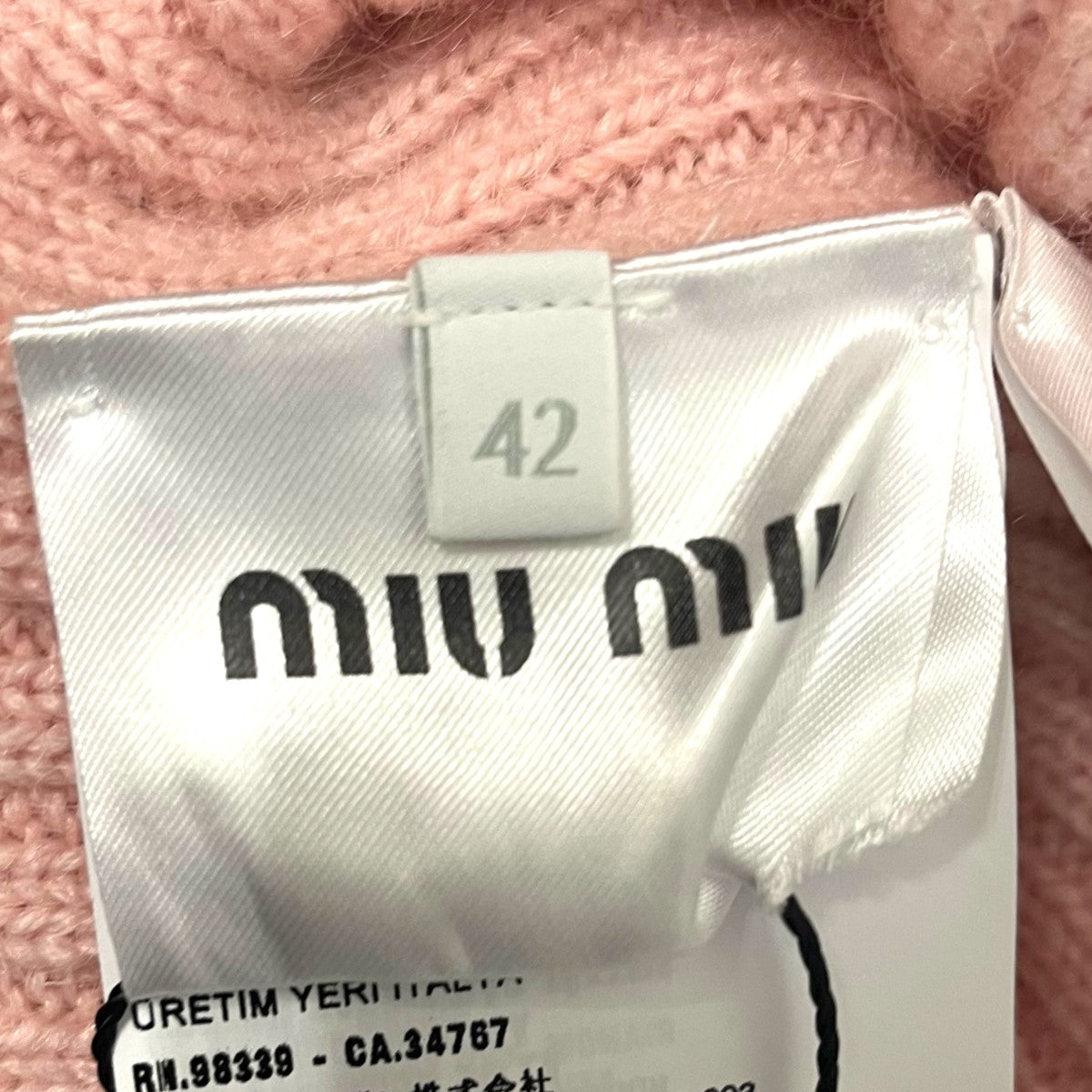 MIU MIU(ミュウミュウ) 21AWニットカーディガンMMF487 MMF487