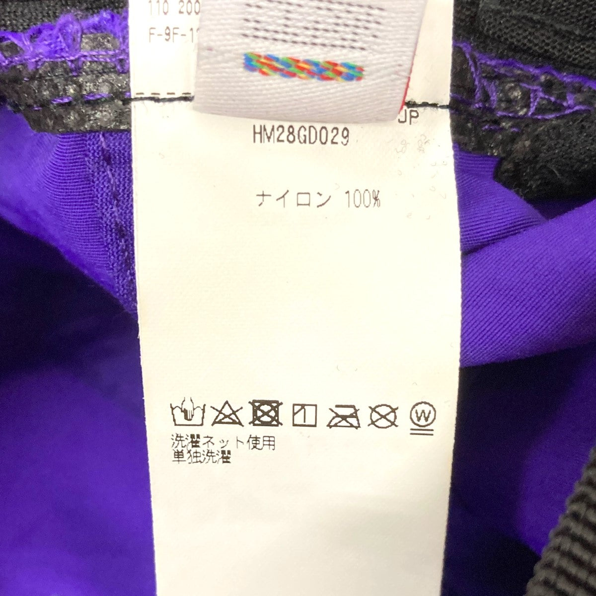 HUMAN MADE(ヒューマンメード) 5PANEL NYLON CAPロゴキャップ