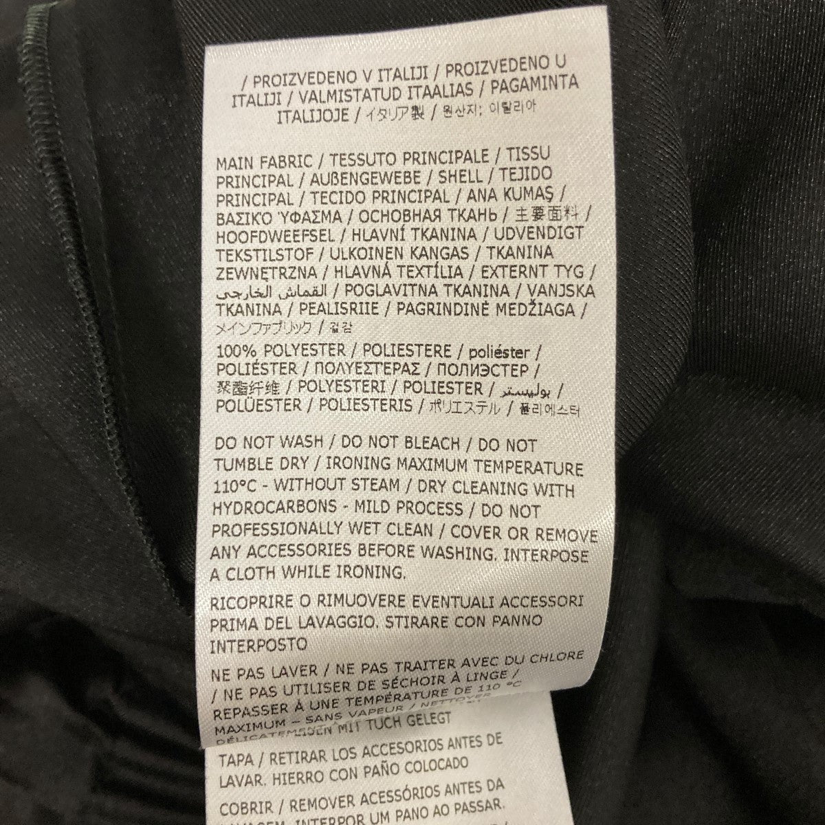 JIL SANDER(ジルサンダー) プリーツスカートJ04MA0003 J04MA0003  