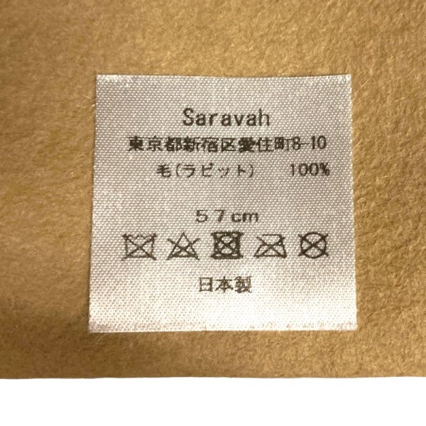 フェルトハット