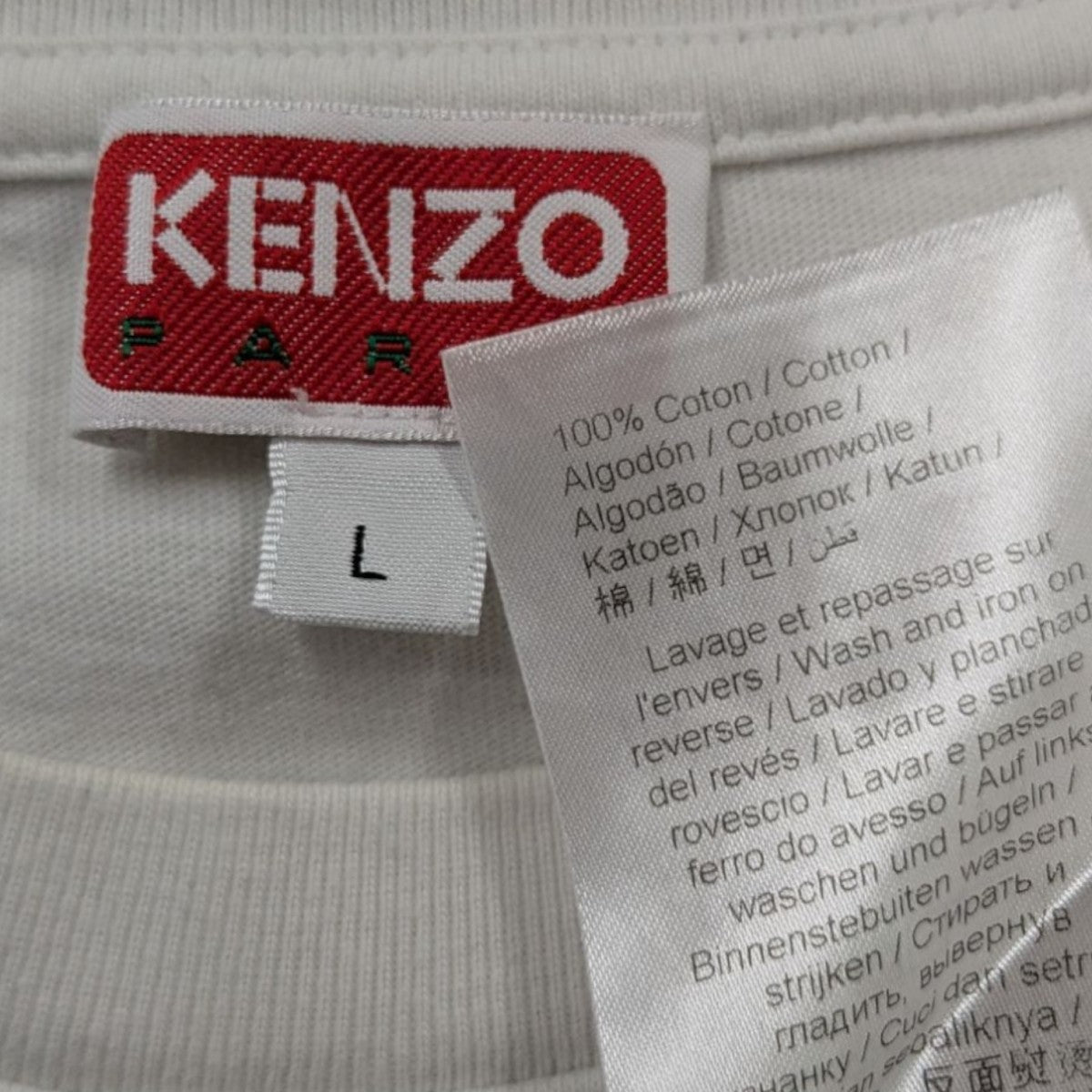 (未使用･未開封品)　MY NAME IS KENZO [DVD] 6k88evb sddefault.jpg