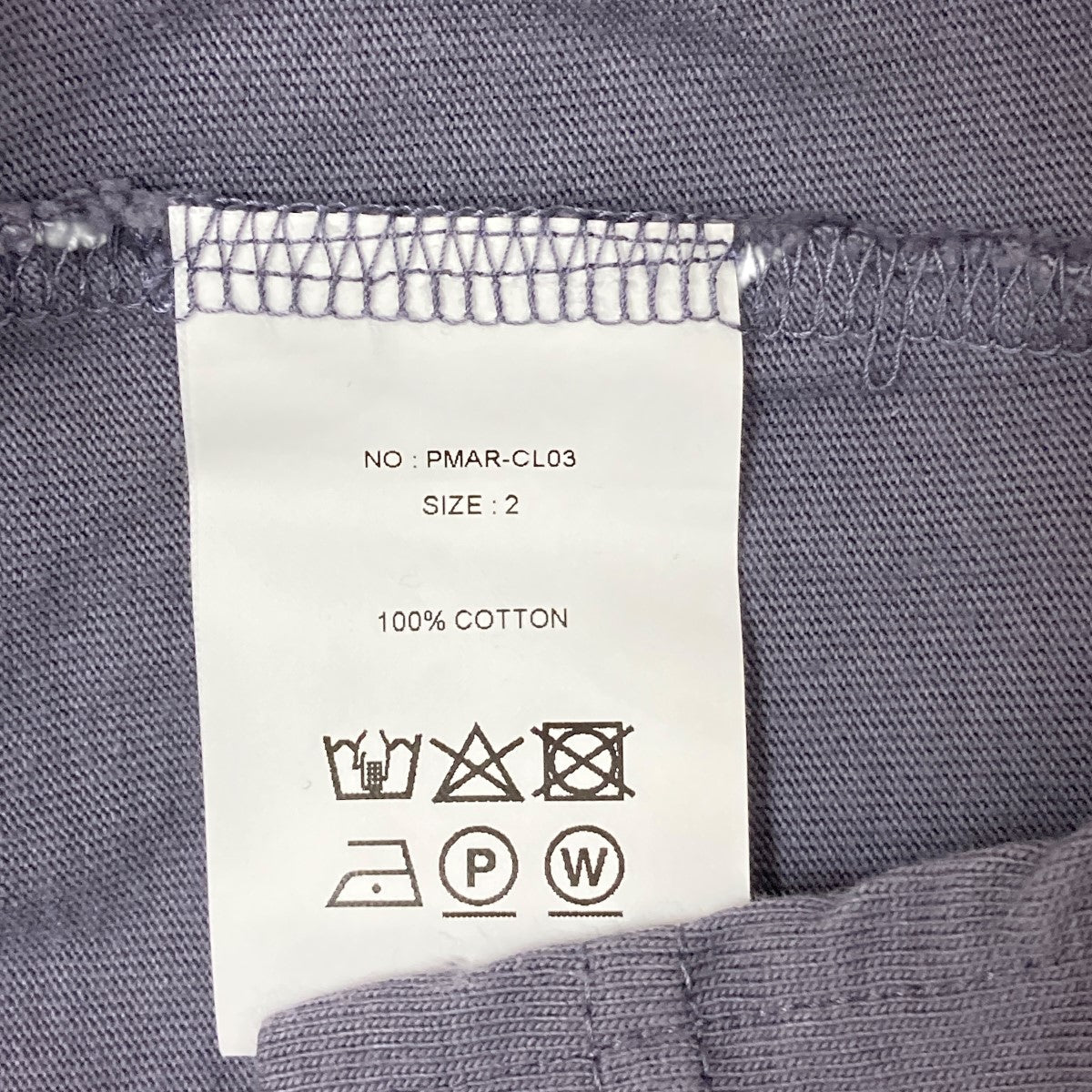 LONG SLEEVE TOP #OFF WHITE [PM-VTGT06] _ PHIGVEL MAKERS & Co