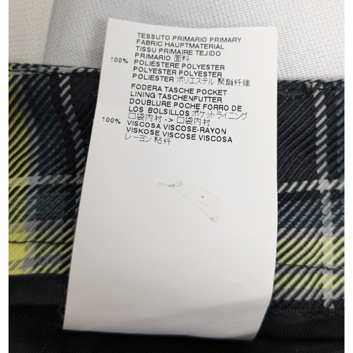 マルタンマルジェラの17SS チェックスラックスです。 MM6 Maison Margiela 古着・中古 ボトムス アイテム