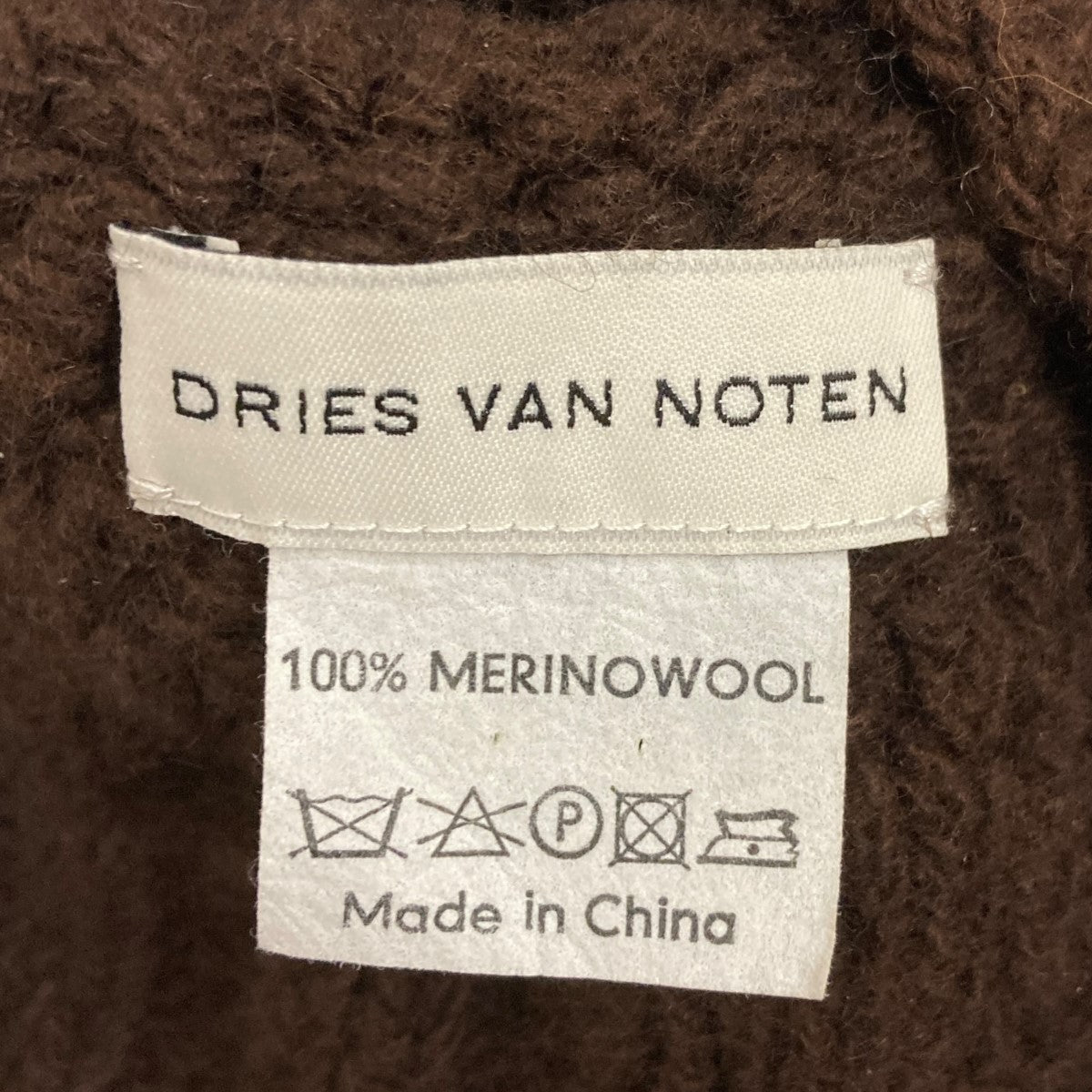 ドリスヴァンノッテンのケーブルニット帽です。 DRIES VAN NOTEN 古着・中古 ファッション小物 アイテム