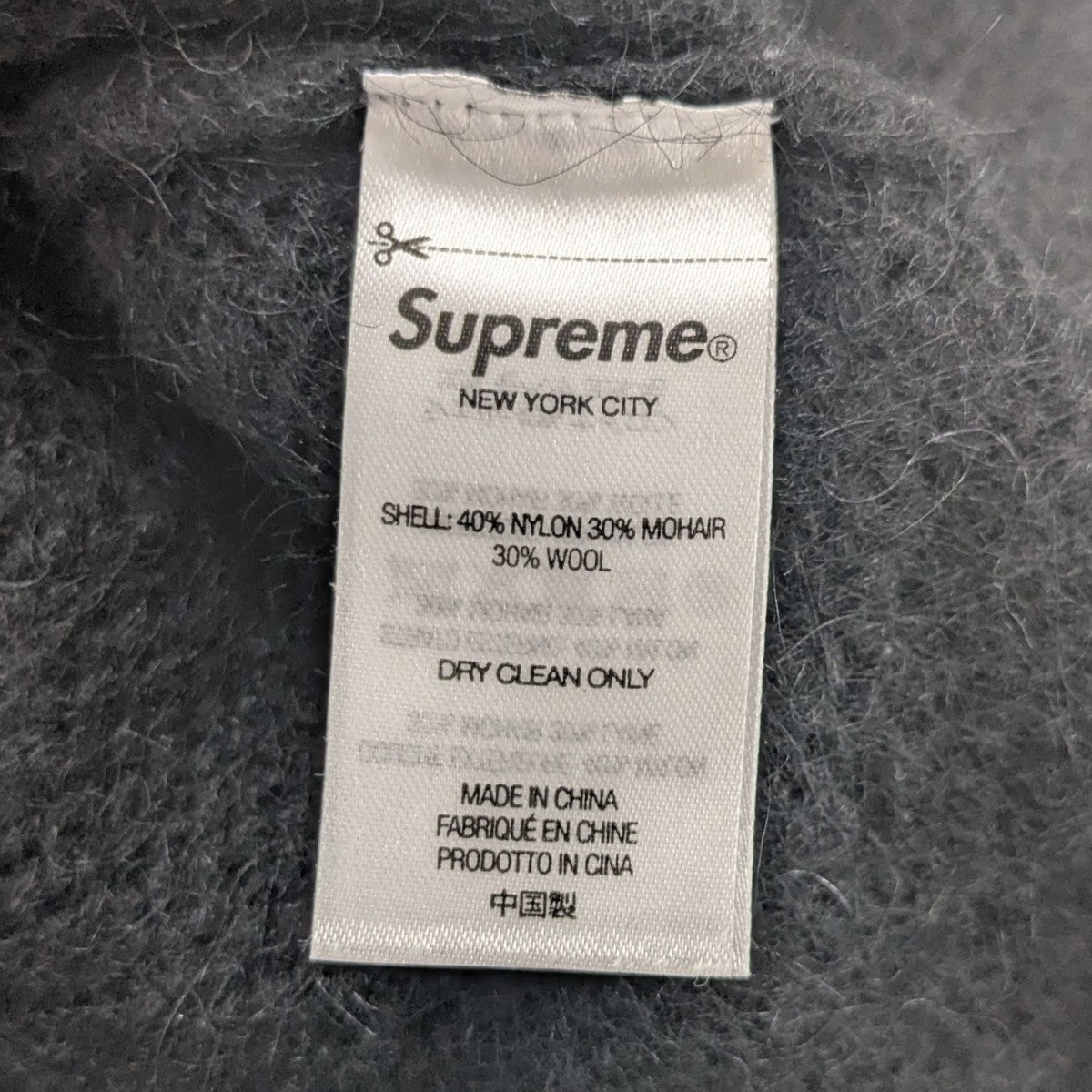 Supreme(シュプリーム) 22AWMohair Sweaterモヘアニットセーター