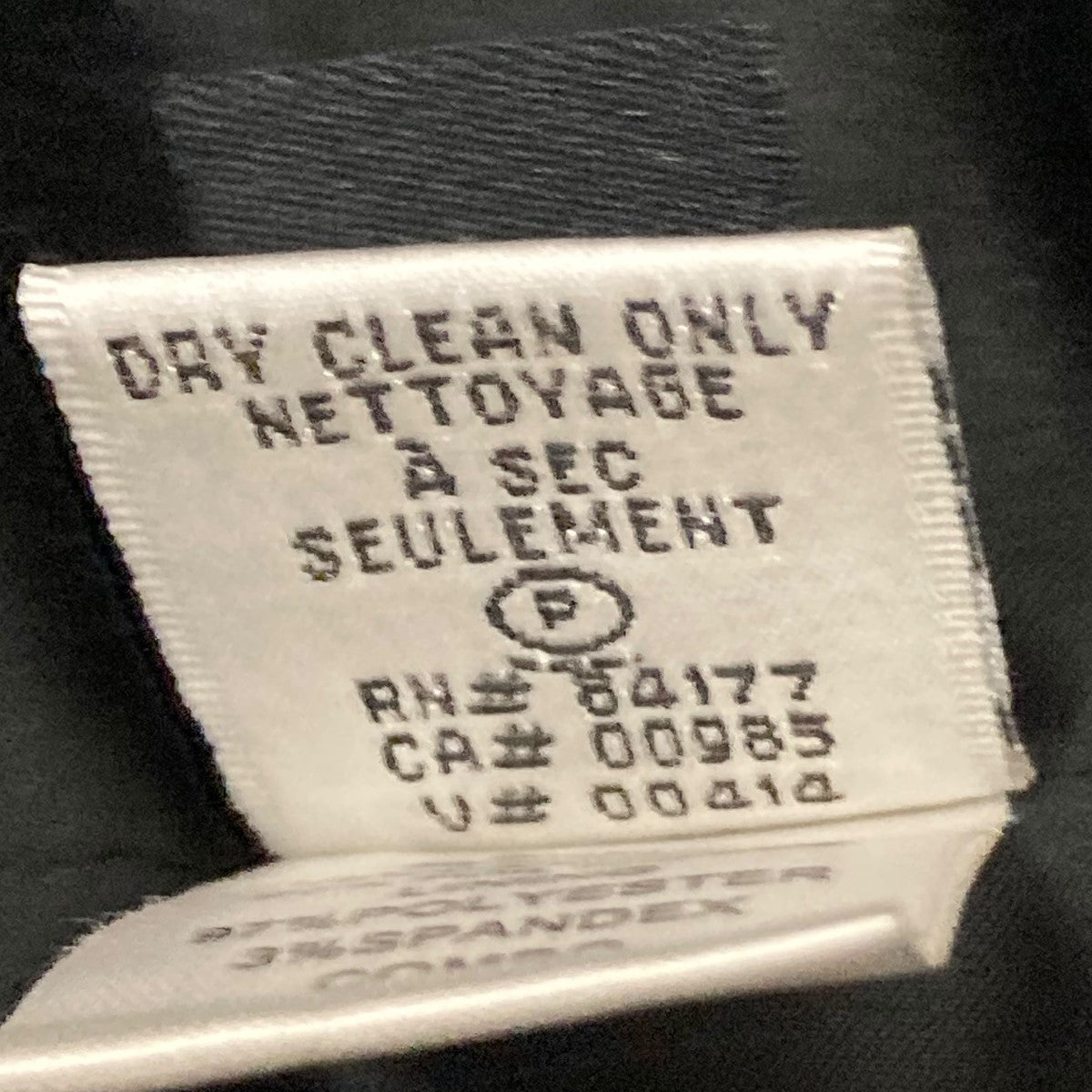 DIANE VON FURSTENBERG ウールカシミヤフロントフリルコート 古着・中古-6枚目のアイテム画像