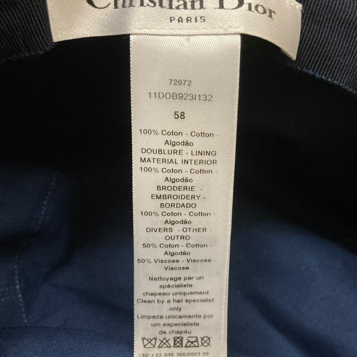 Dior Christian Dior ネット付きハット 58cm 黒