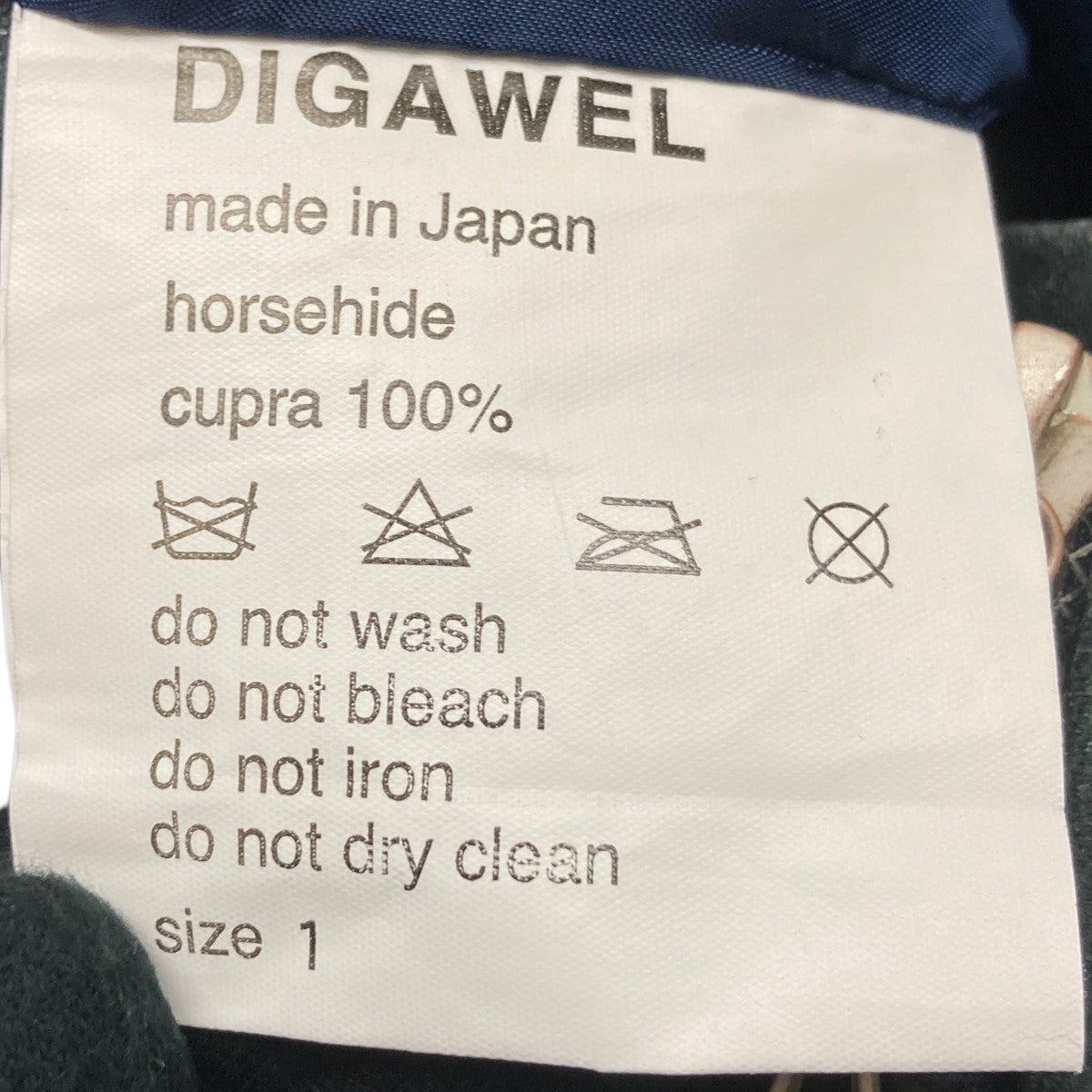 DIGAWEL4(ディガウェル 4) ホースレザーライダースジャケット
