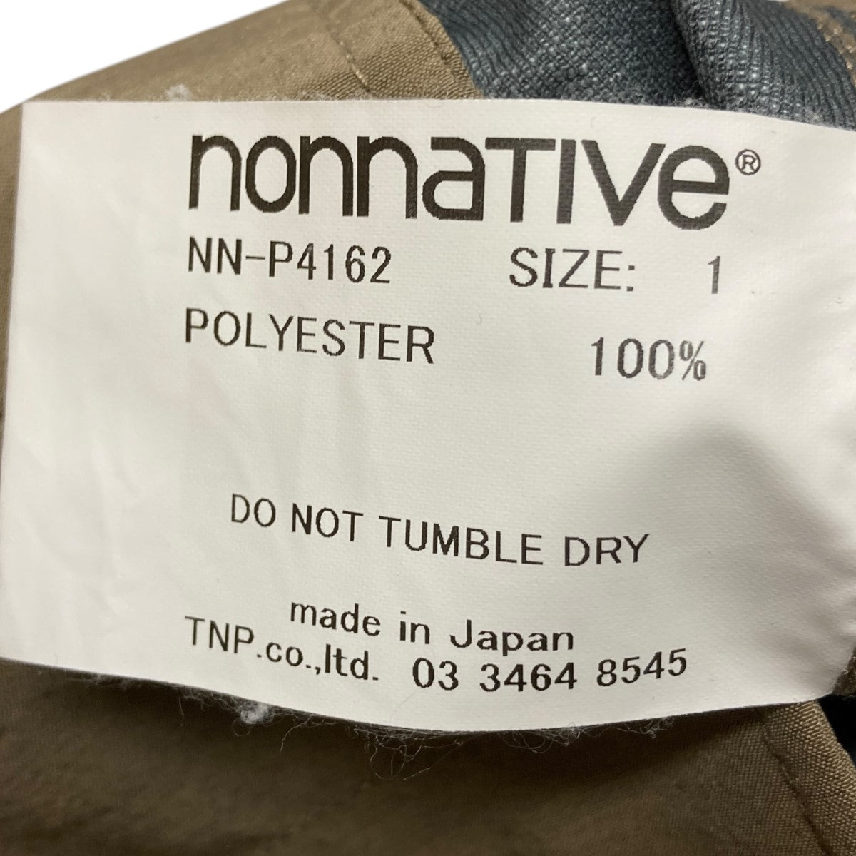 nonnative×GRAMICCI 22SSCLIMBER EASY PANTS POLY TAFFETA
