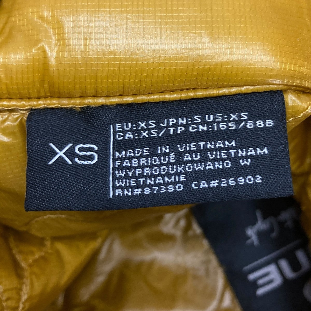 Insulated Jacket中綿ジャケット