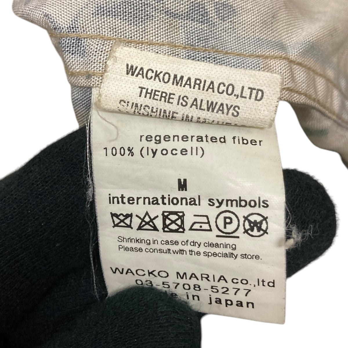 WACKO MARIA(ワコマリア) 浮世絵オープンカラーシャツ ベージュ