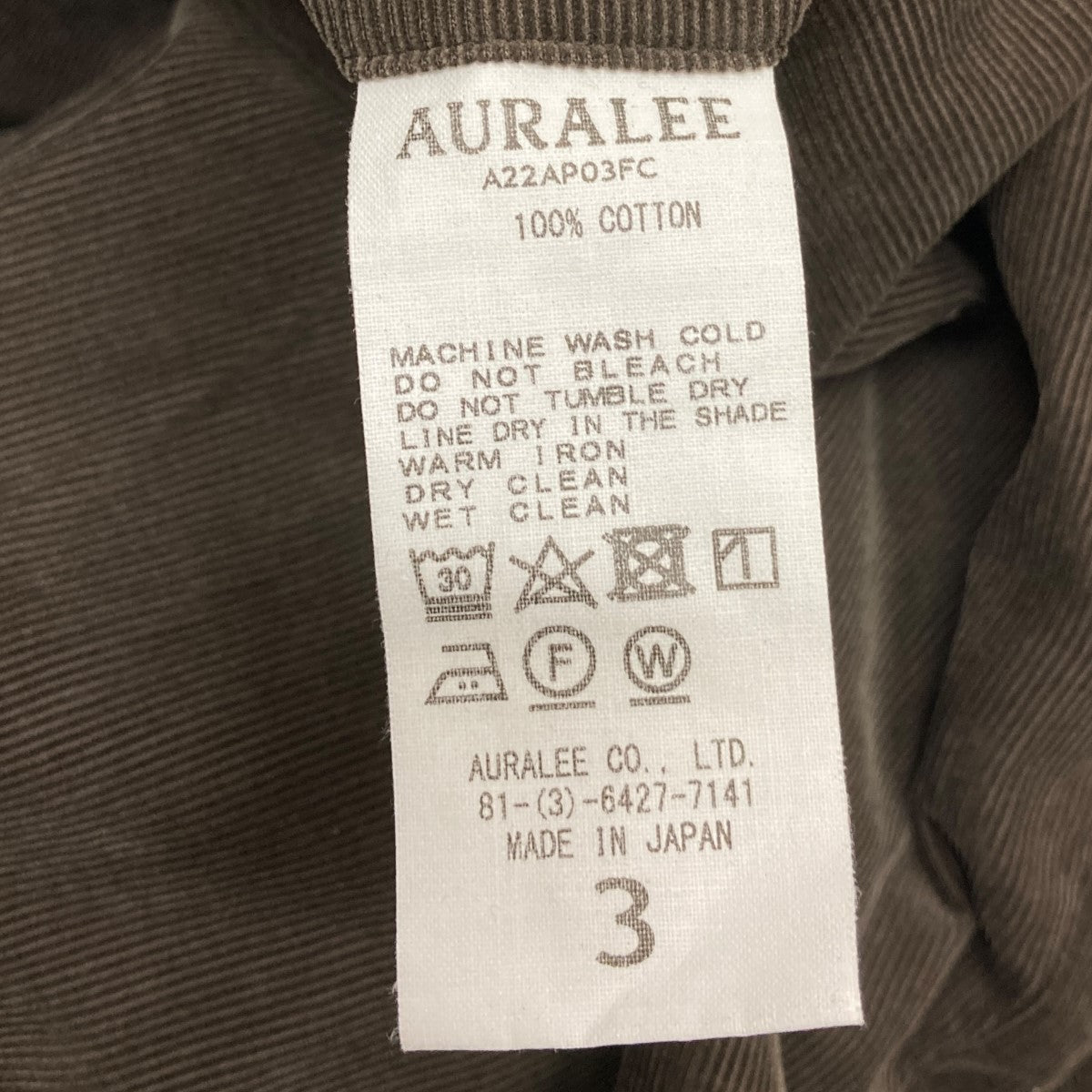 auralee(オーラリー) 22AWFINX LIGHT CORDUROY EASY SLACKS