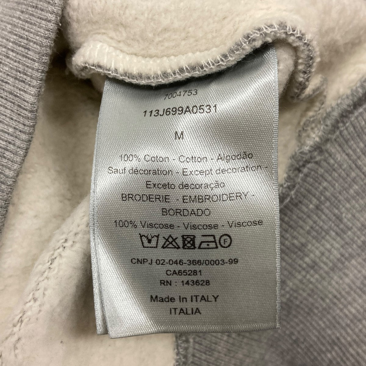 Christian Dior(クリスチャンディオール) CDロゴ刺しゅうスウェット