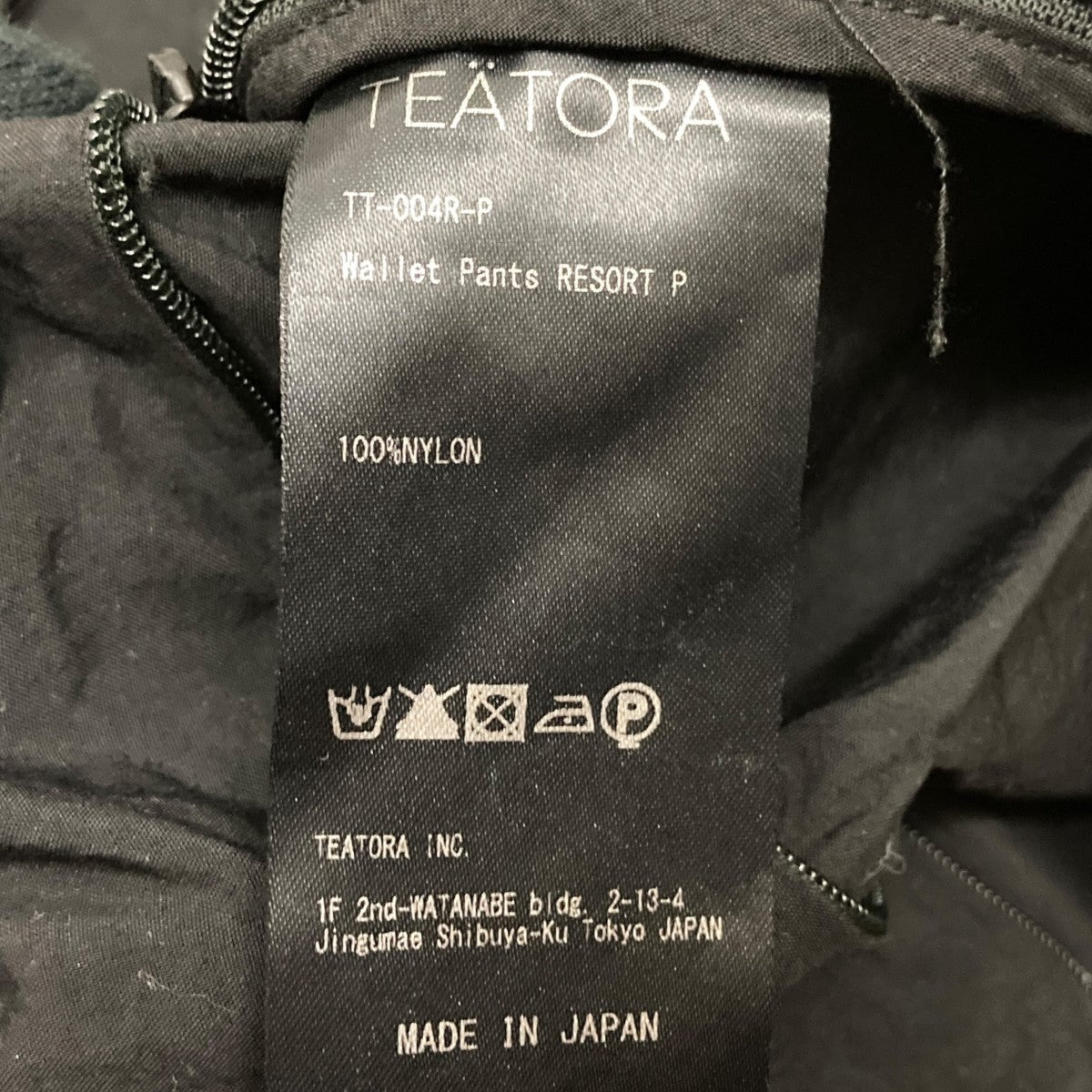 TEATORA 古着・中古 テアトラのWALLET PANTS RESORT ナイロンパンツ TT-004R-Pです。