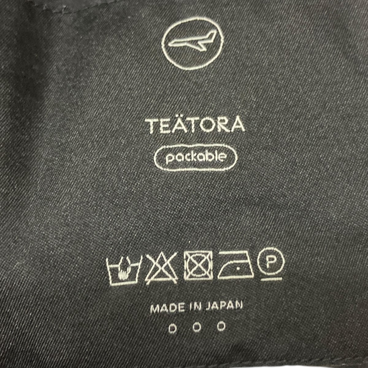 TEATORA 古着・中古 テアトラのWALLET PANTS RESORT ナイロンパンツ TT-004R-Pです。