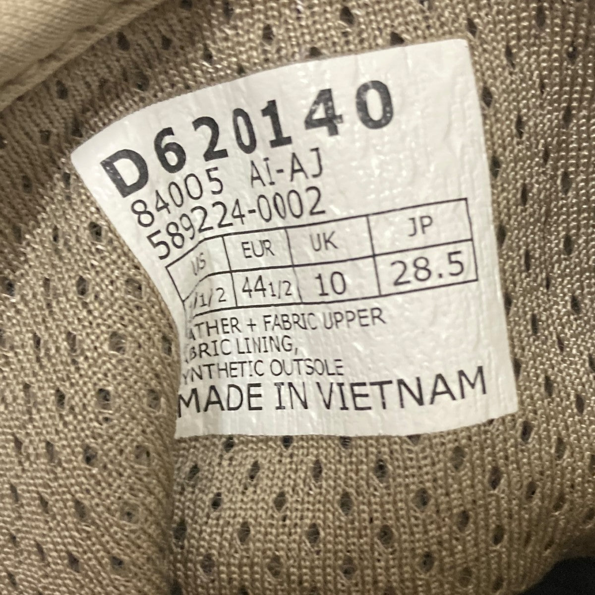 Danner(ダナー) hobo別注 TACHYON 6 Lightweight BootsブーツD620140