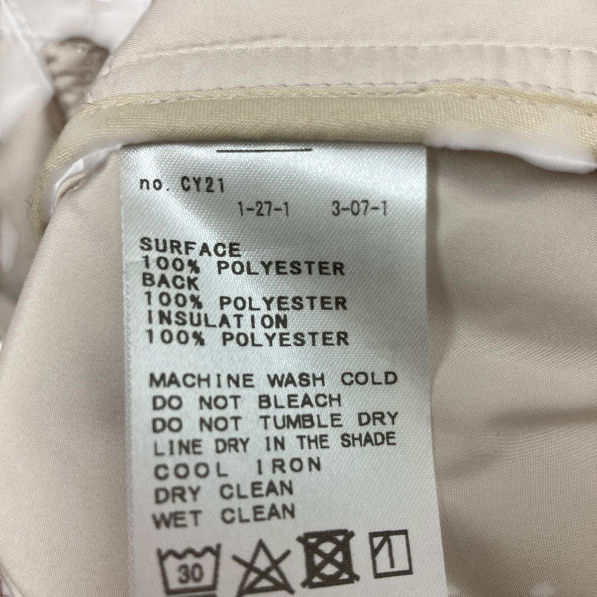 IENA(イエナ) 22AWキルティングベンチコート22-020-900-0330-3-0 22