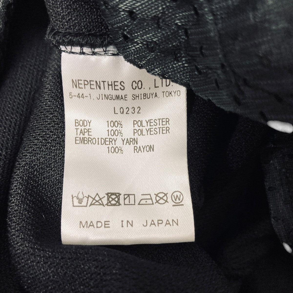 Needles(ニードルス) Zipped Track Pant - Poly Smoothサイド Needles(ニードルス) Zipped Track Pant - Poly Smoothサイド