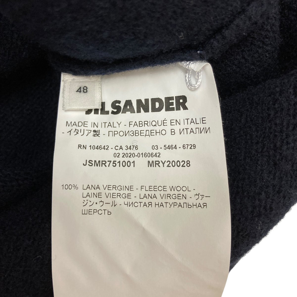 イタリア製 JIL SANDER サイド スリット シルク ニット JIL SANDER(ジルサンダー) サイドスリットニットJSMR751001