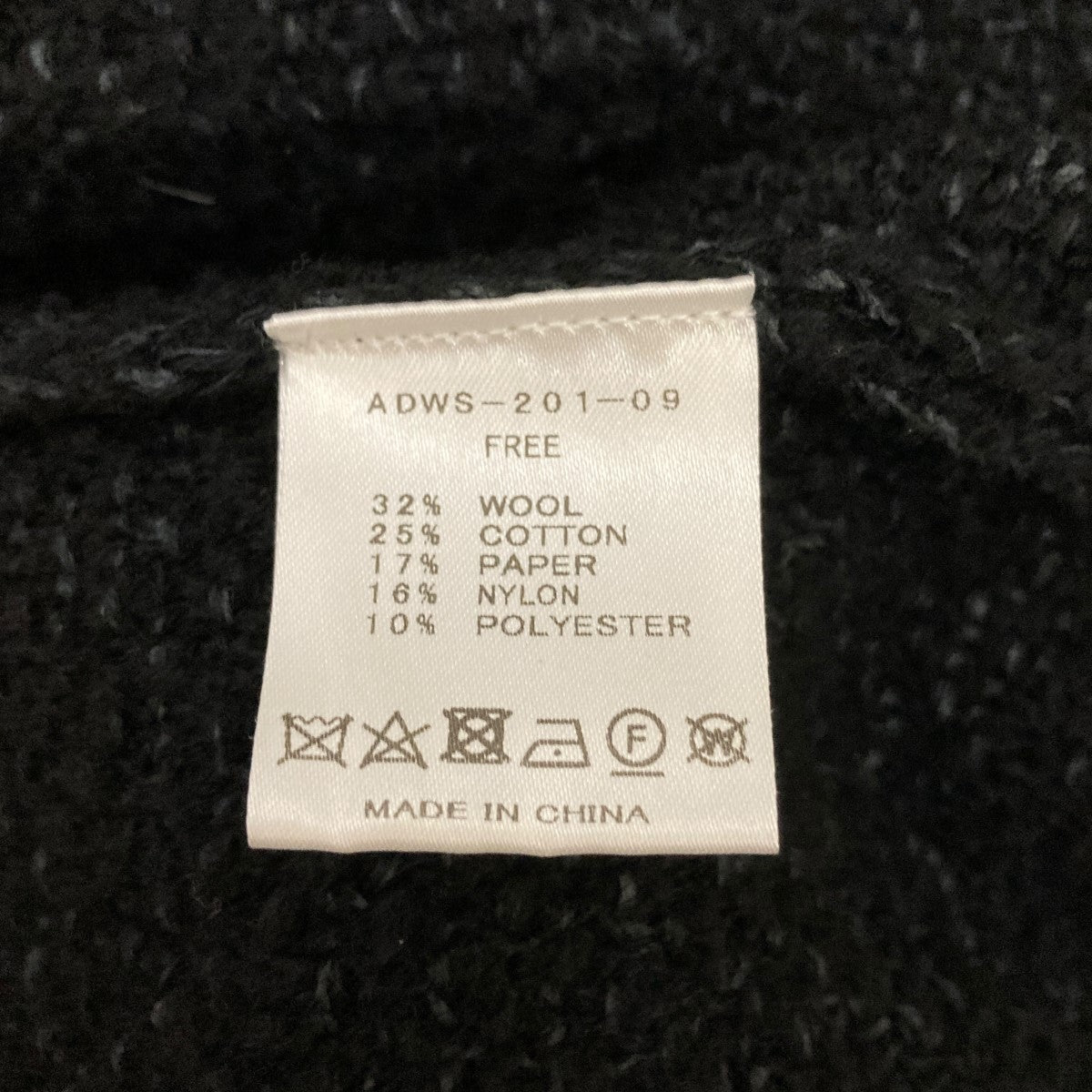 ADAWAS(アダワス) ツイードジャケットADWS-201-09 ADWS-201-09