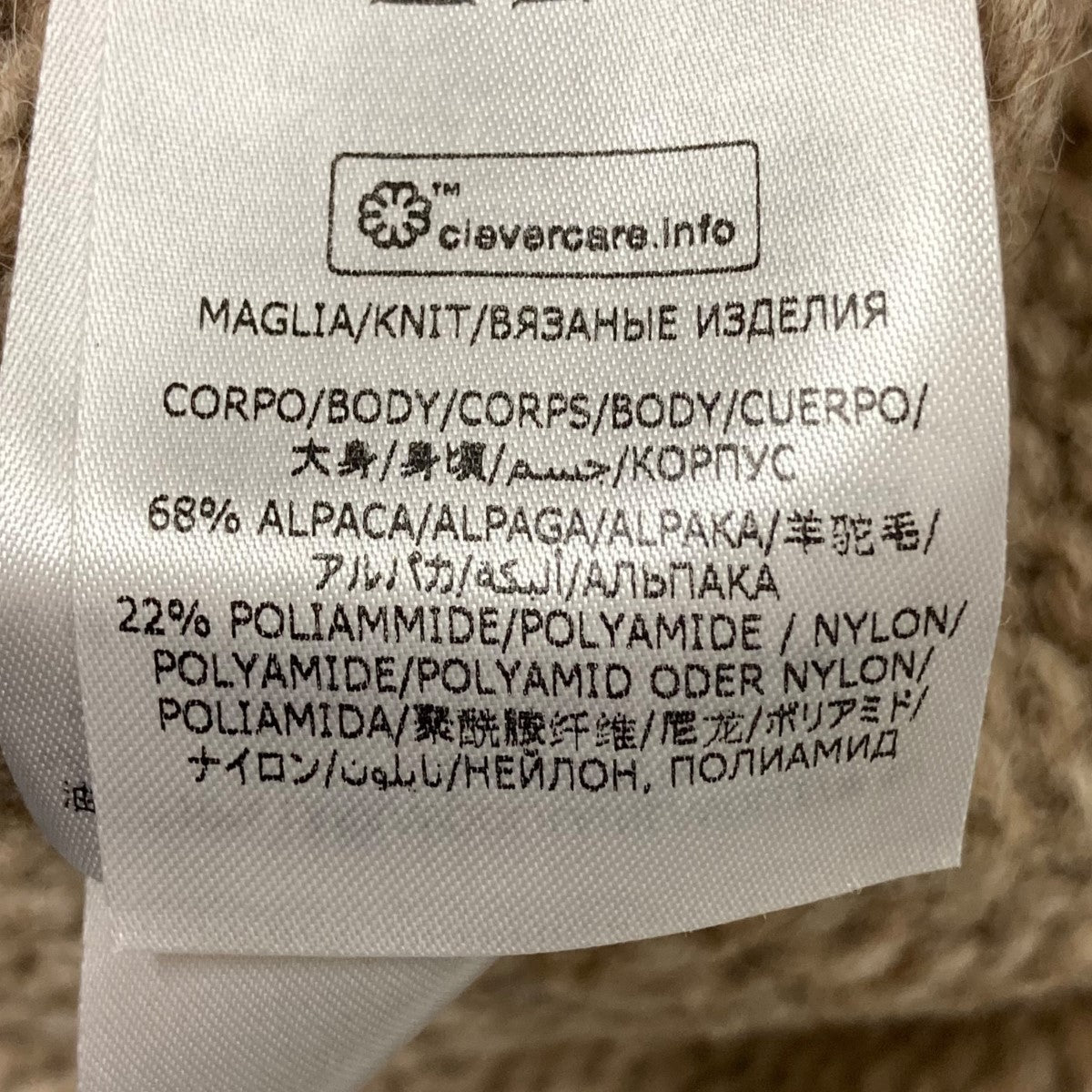 Estella K. 新品未着用 Estella.K ワンピース Josette Dress フロントカットアウト