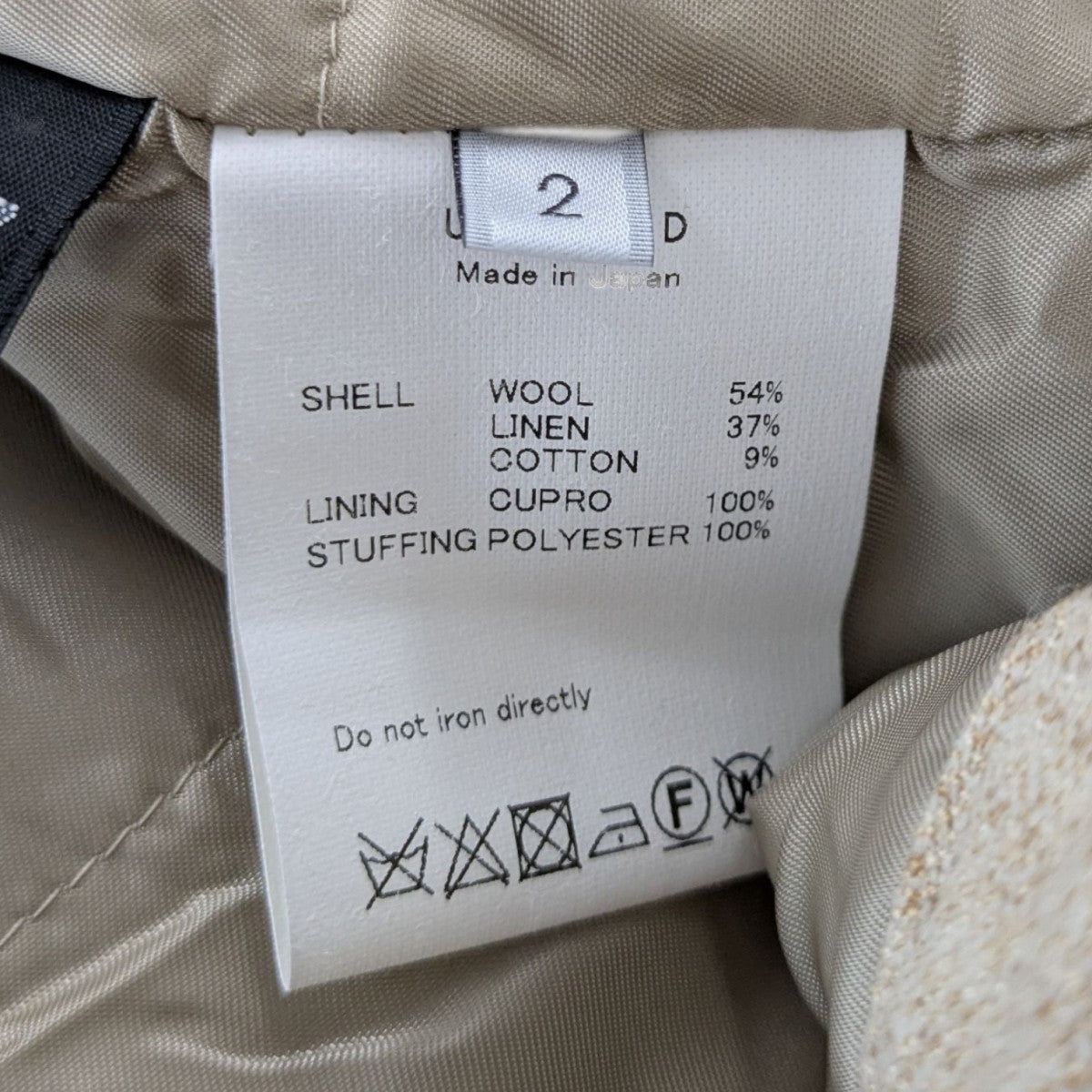 UNUSED(アンユーズド) 23AWPadded M-65 JacketパデッドM-65ジャケット