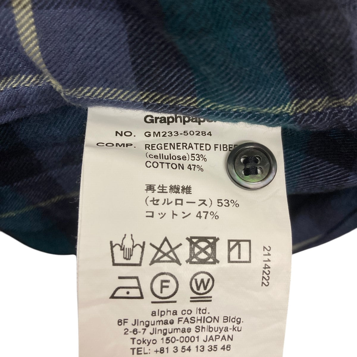Graphpaper(グラフペーパー) 23AWCheck Flannel Oversized