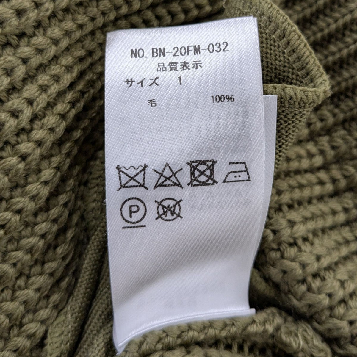 専用他の方発送×Bernard GANTNER 直筆サイン 120/185 専用他の方発送×Bernard GANTNER 直筆サイン 120/185 - メルカリ