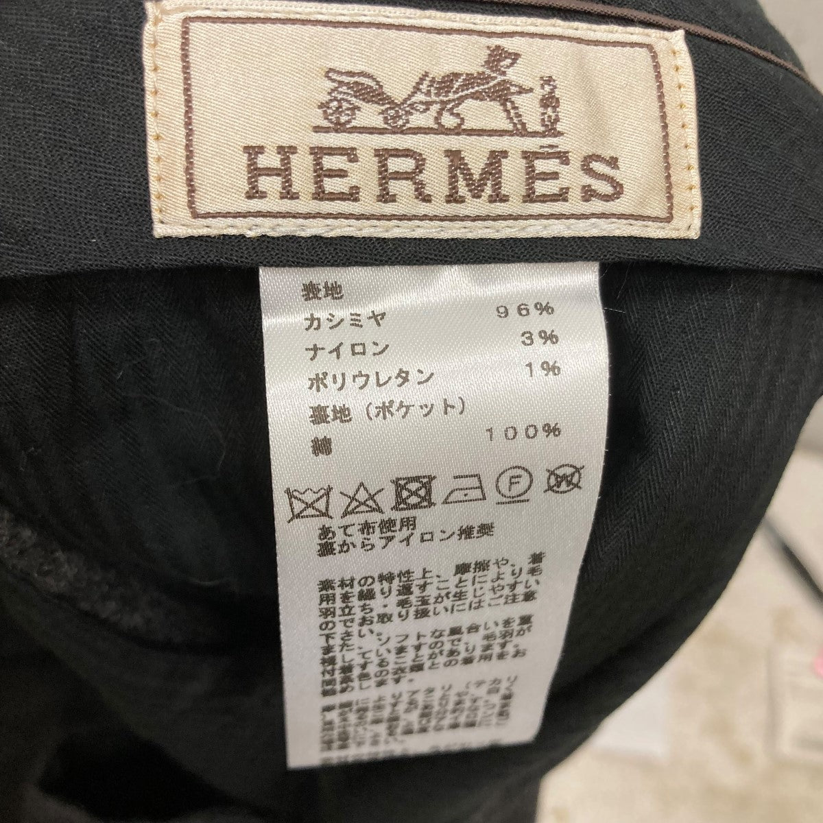 ダブルセットアップスーツA9604X